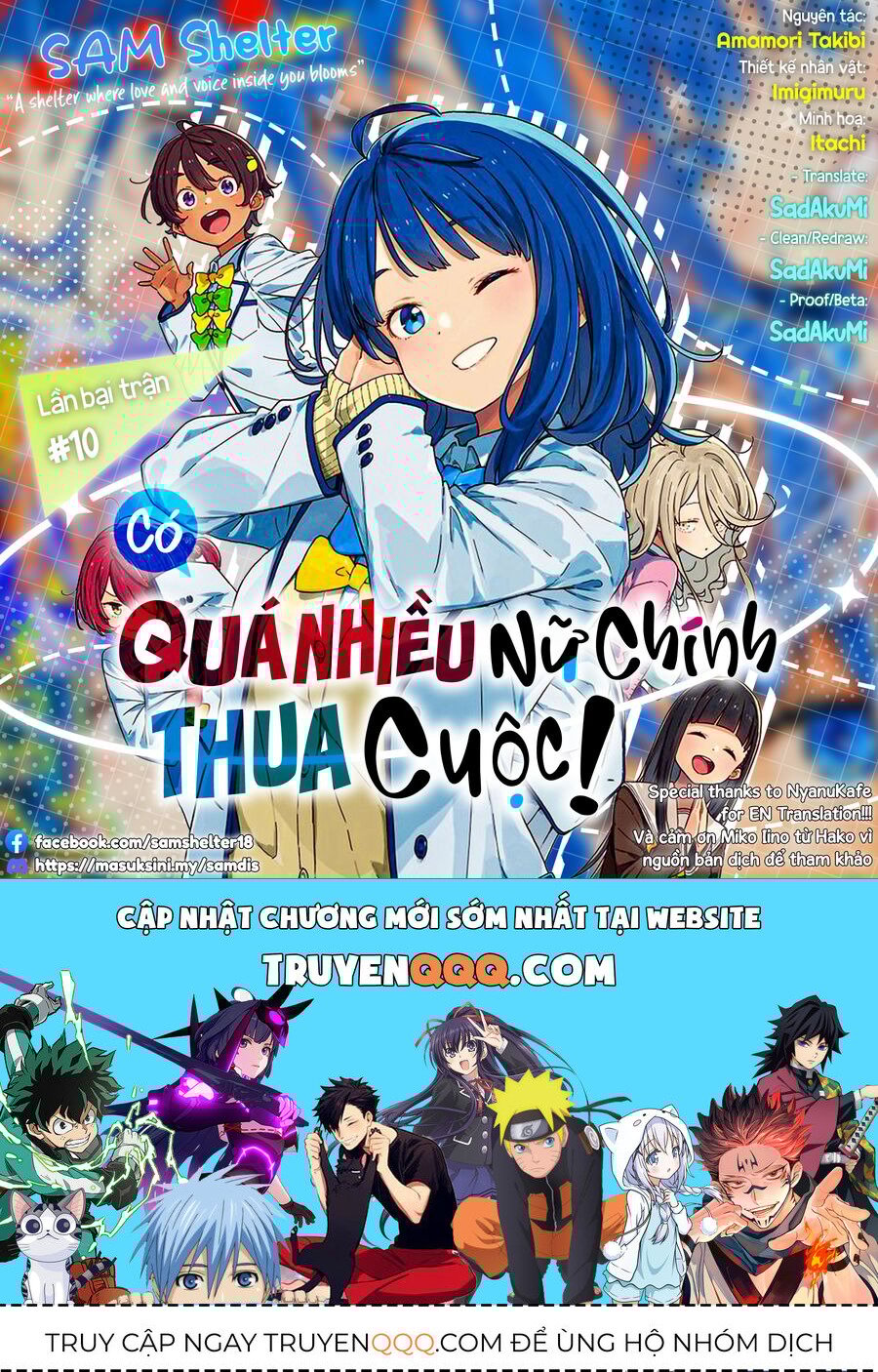 Có Quá Nhiều Nữ Chính Thua Cuộc!: Chapter 10