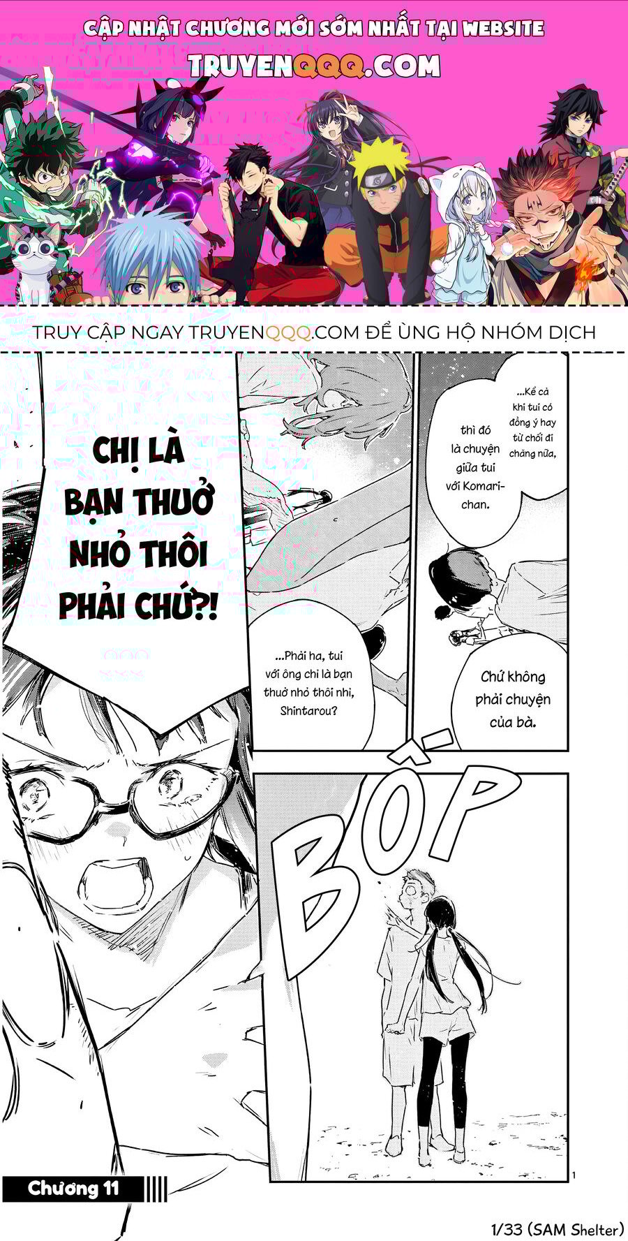 Có Quá Nhiều Nữ Chính Thua Cuộc!: Chapter 11