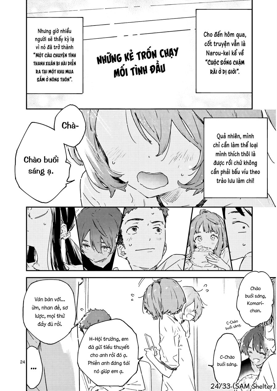 Có Quá Nhiều Nữ Chính Thua Cuộc!: Chapter 11