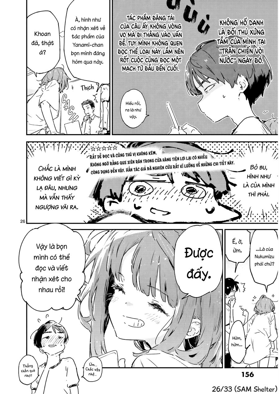 Có Quá Nhiều Nữ Chính Thua Cuộc!: Chapter 11