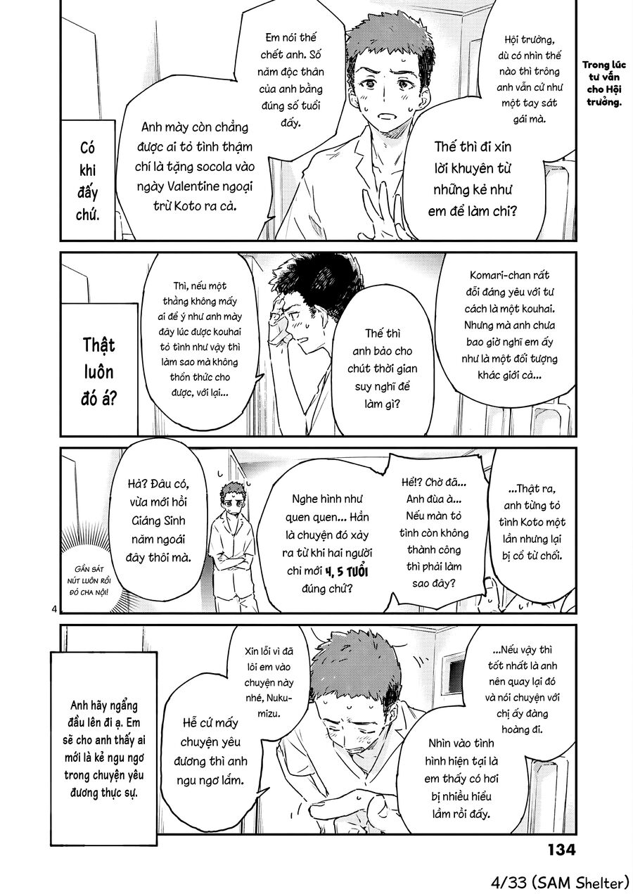 Có Quá Nhiều Nữ Chính Thua Cuộc!: Chapter 11