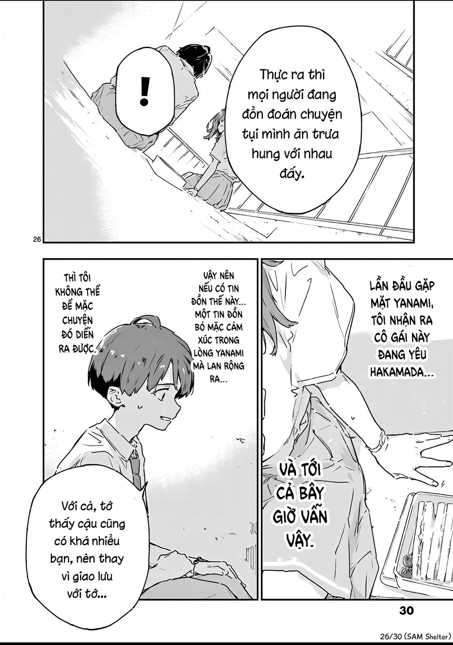 Có Quá Nhiều Nữ Chính Thua Cuộc!: Chapter 12