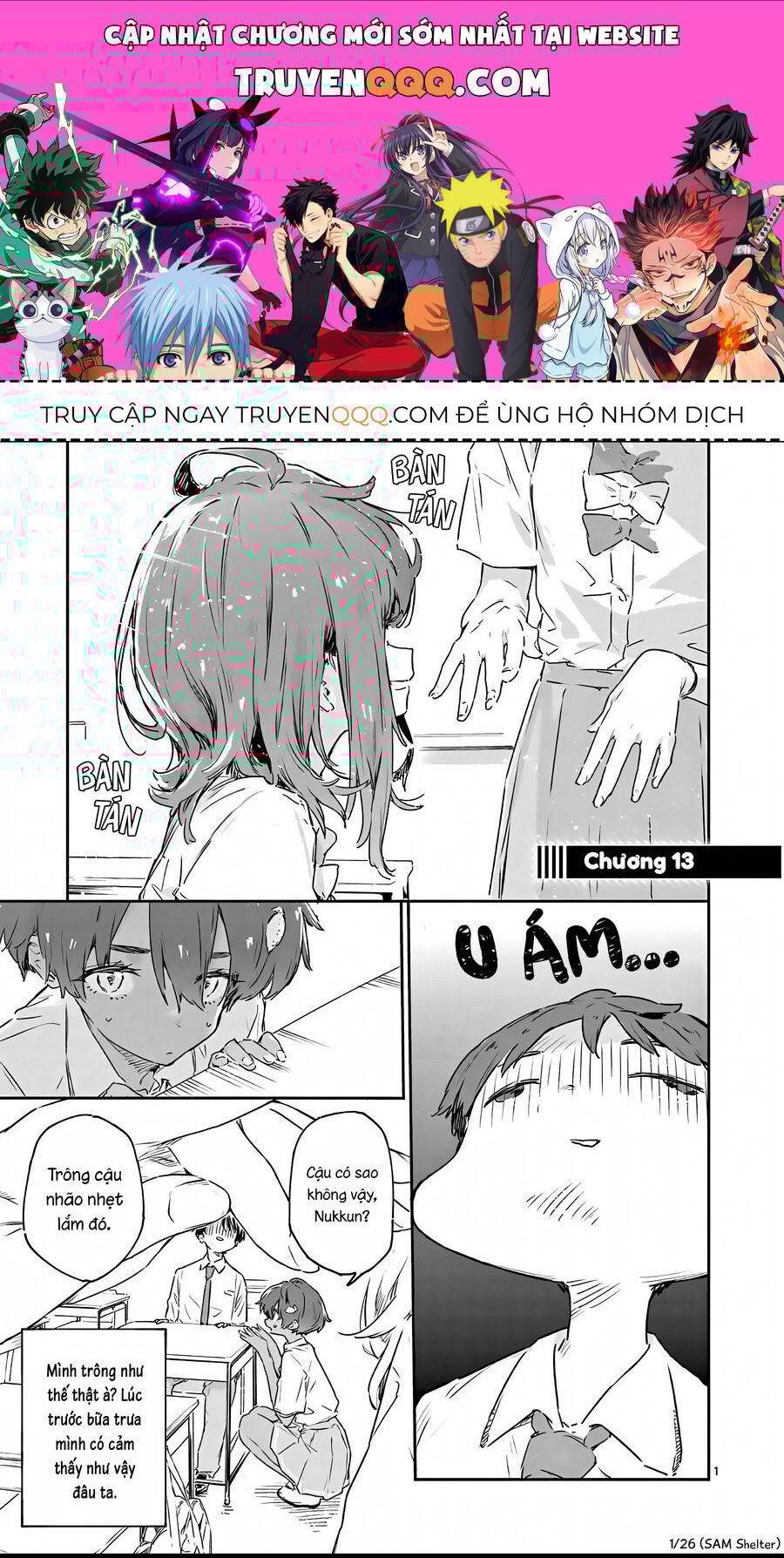 Có Quá Nhiều Nữ Chính Thua Cuộc!: Chapter 13