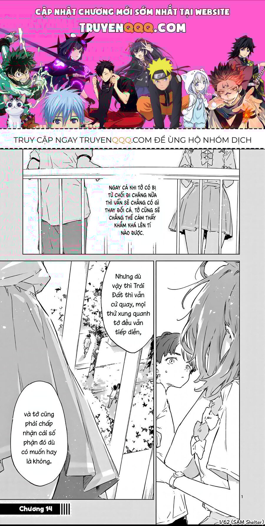 Có Quá Nhiều Nữ Chính Thua Cuộc!: Chapter 14