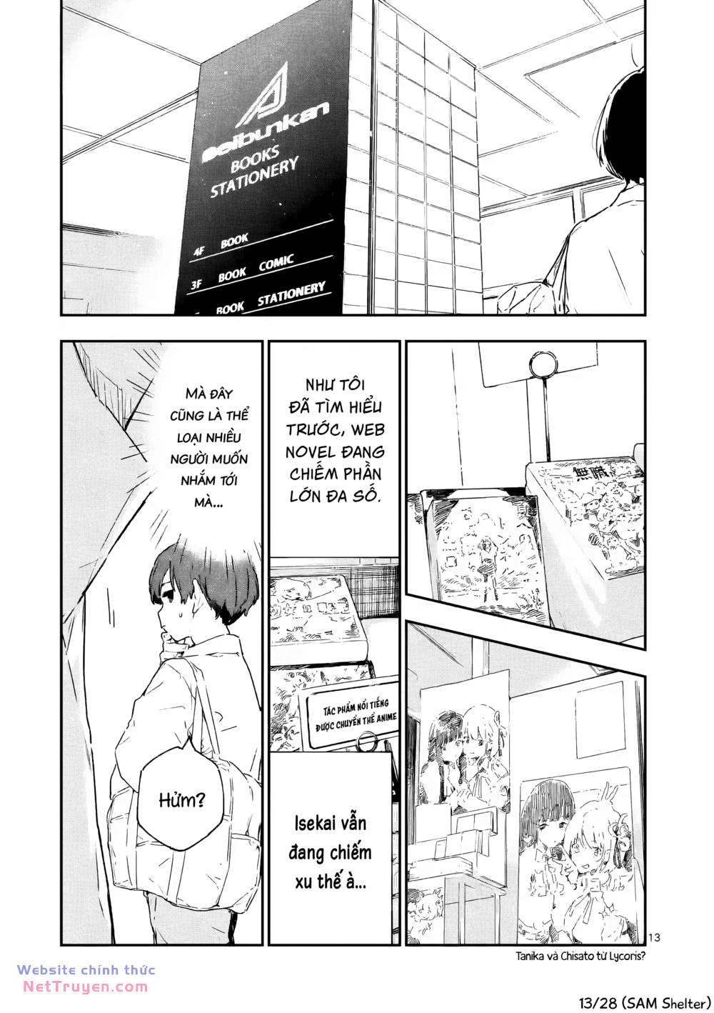 Có Quá Nhiều Nữ Chính Thua Cuộc!: Chapter 8