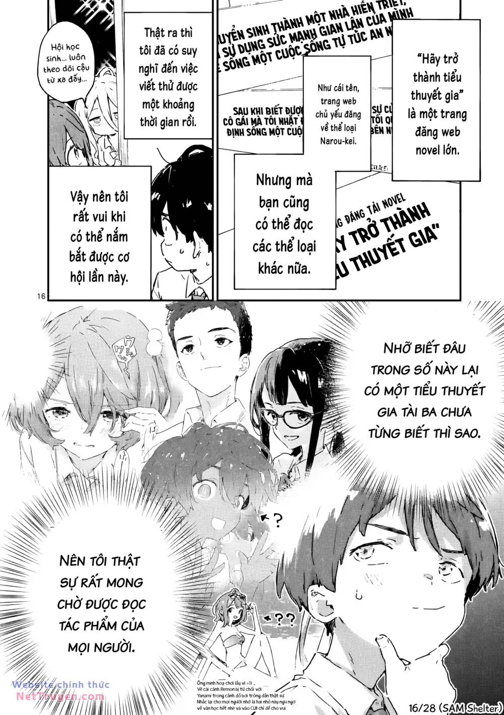 Có Quá Nhiều Nữ Chính Thua Cuộc!: Chapter 8