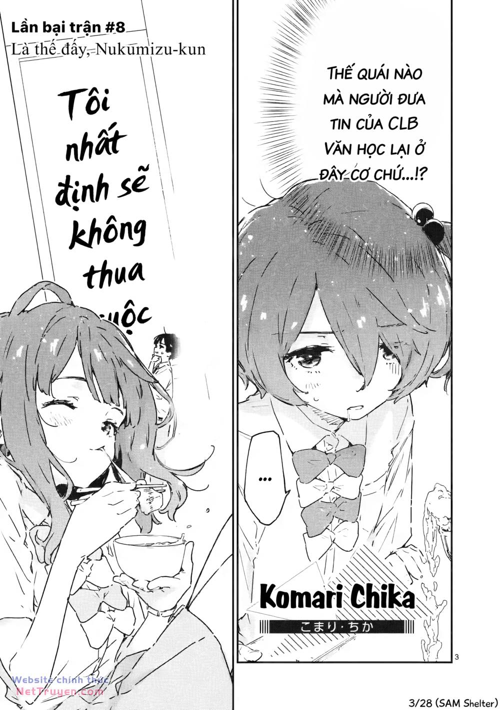 Có Quá Nhiều Nữ Chính Thua Cuộc!: Chapter 8