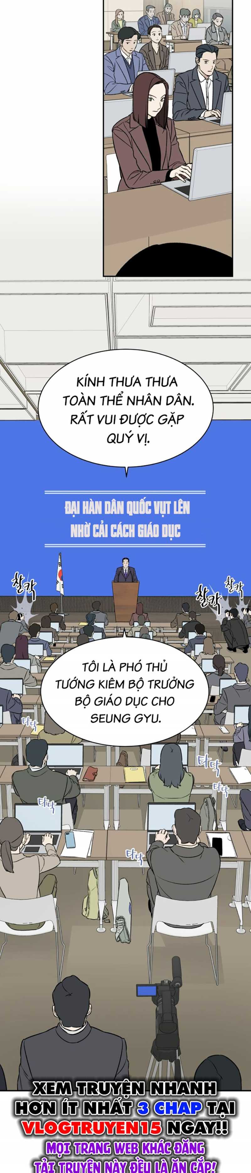 Cơ Quan Tự Hủy: Chapter 0