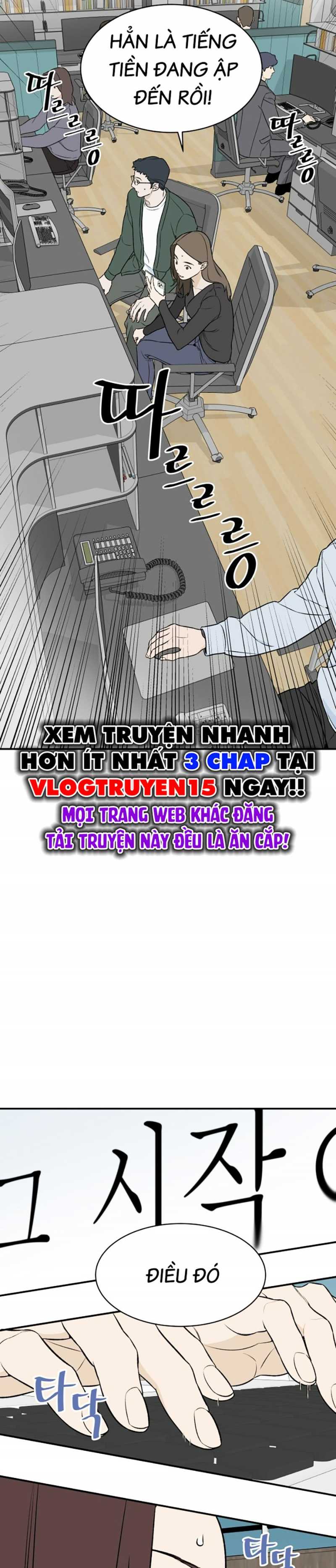 Cơ Quan Tự Hủy: Chapter 0