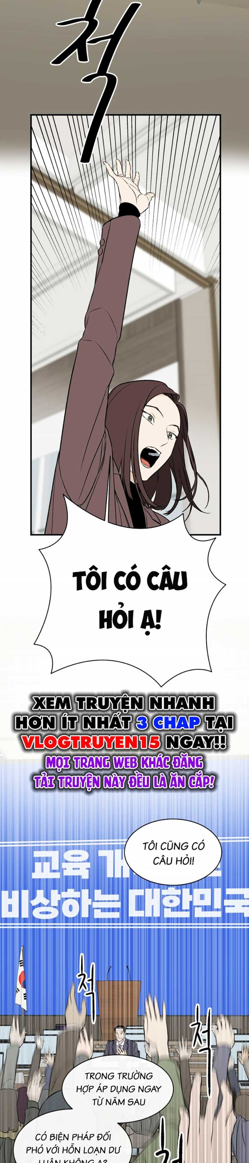 Cơ Quan Tự Hủy: Chapter 0