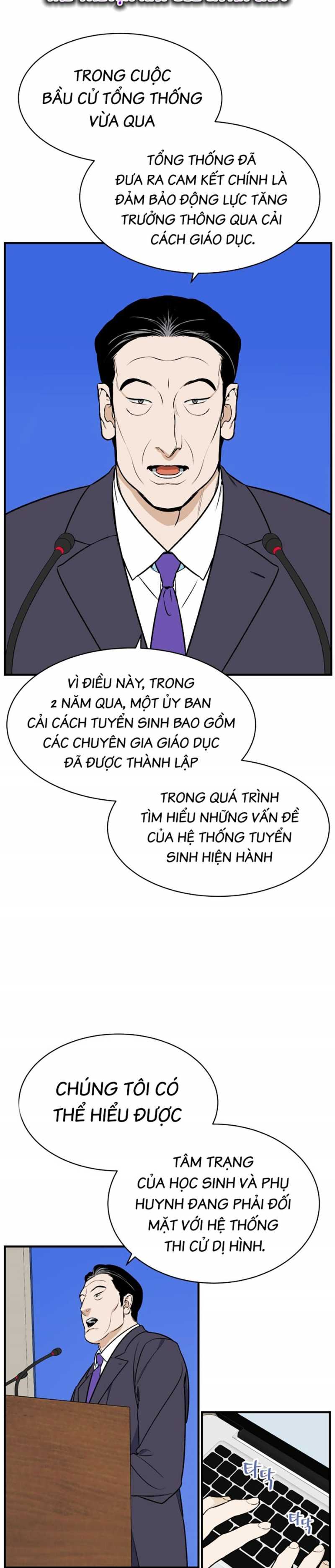 Cơ Quan Tự Hủy: Chapter 0