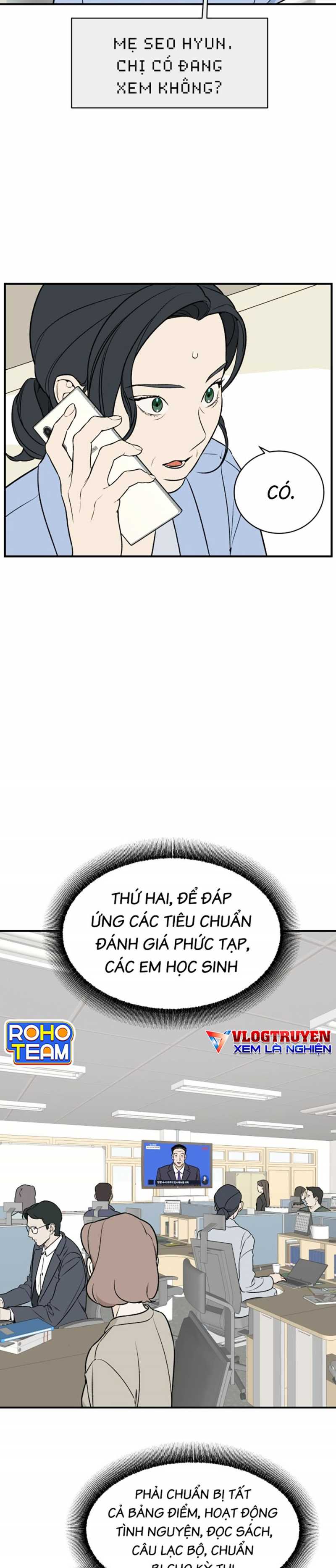 Cơ Quan Tự Hủy: Chapter 0