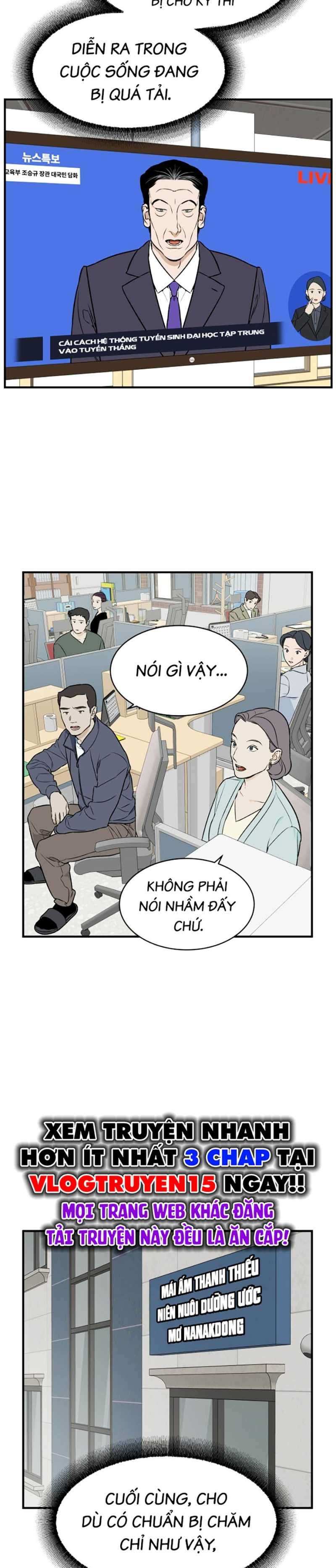 Cơ Quan Tự Hủy: Chapter 0