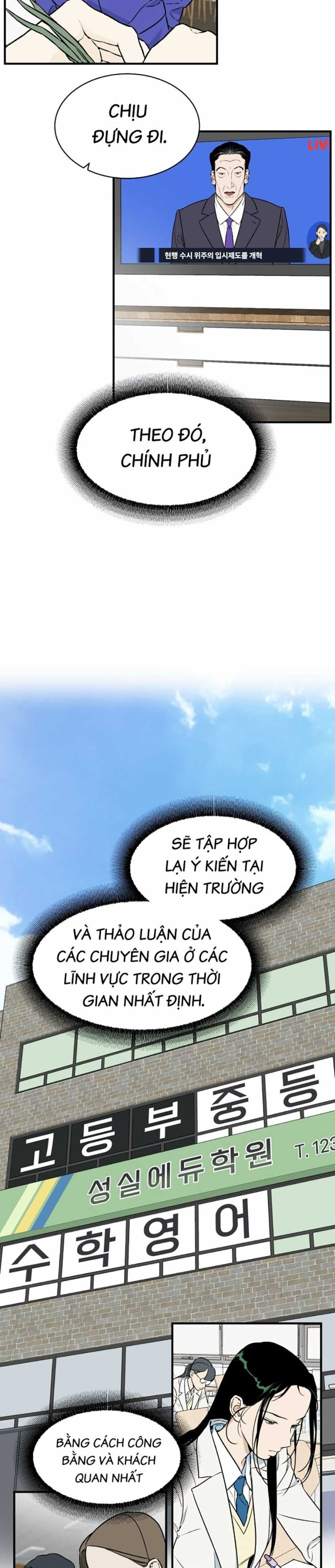 Cơ Quan Tự Hủy: Chapter 0