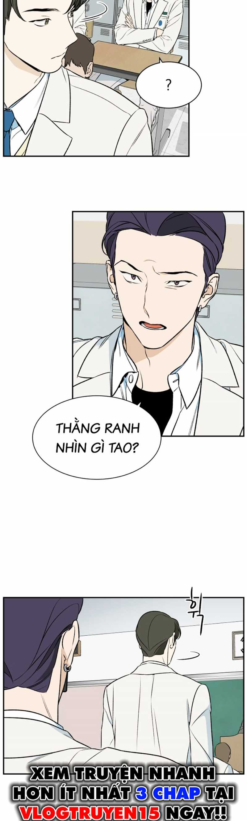 Cơ Quan Tự Hủy: Chapter 1