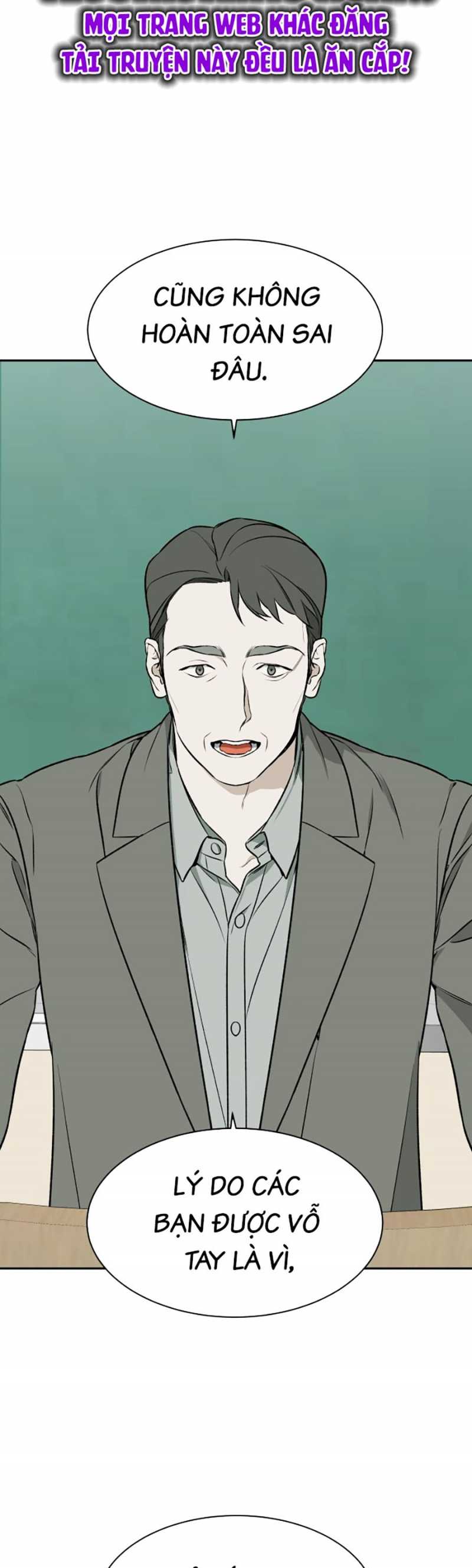 Cơ Quan Tự Hủy: Chapter 1