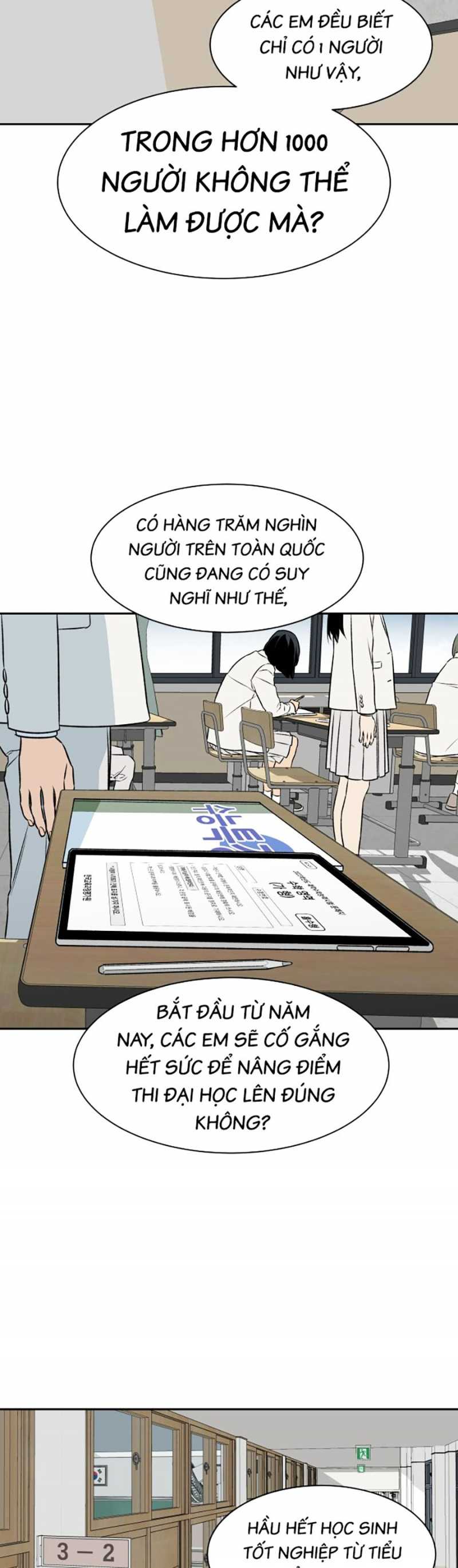 Cơ Quan Tự Hủy: Chapter 1