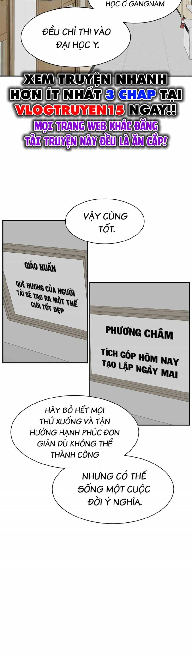 Cơ Quan Tự Hủy: Chapter 1