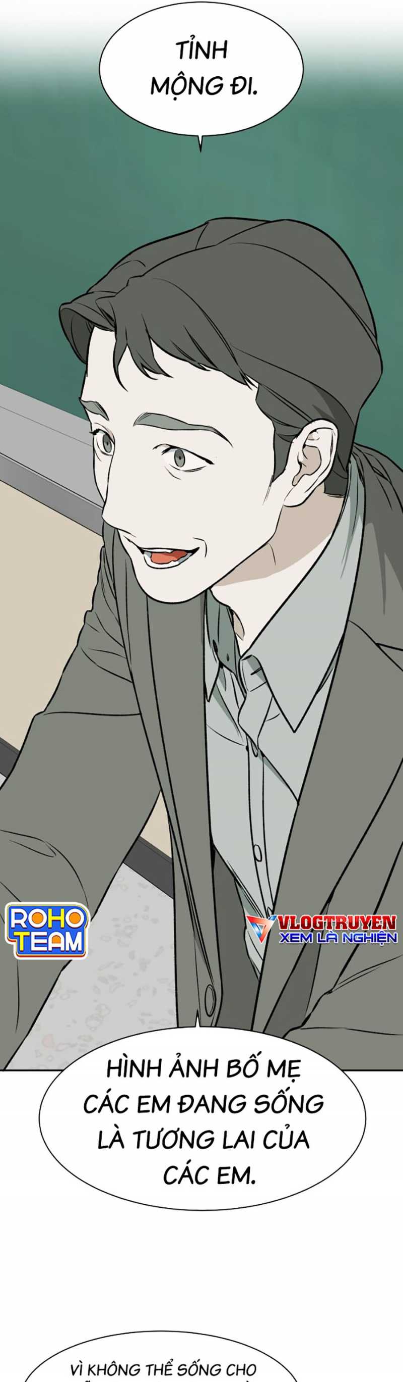 Cơ Quan Tự Hủy: Chapter 1