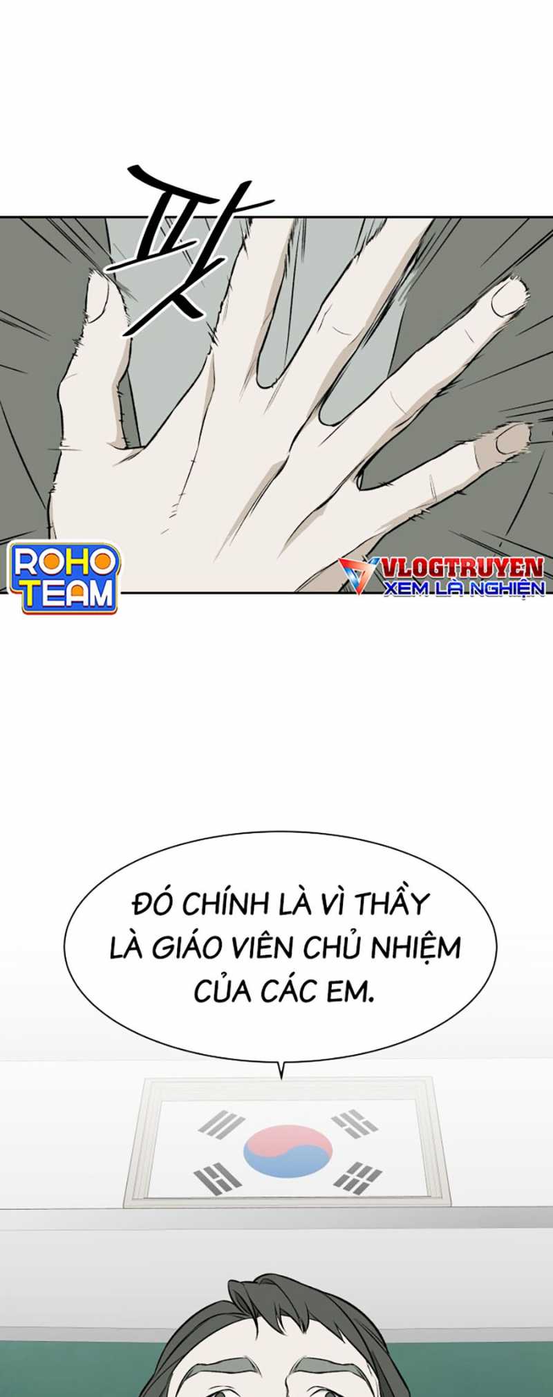 Cơ Quan Tự Hủy: Chapter 1