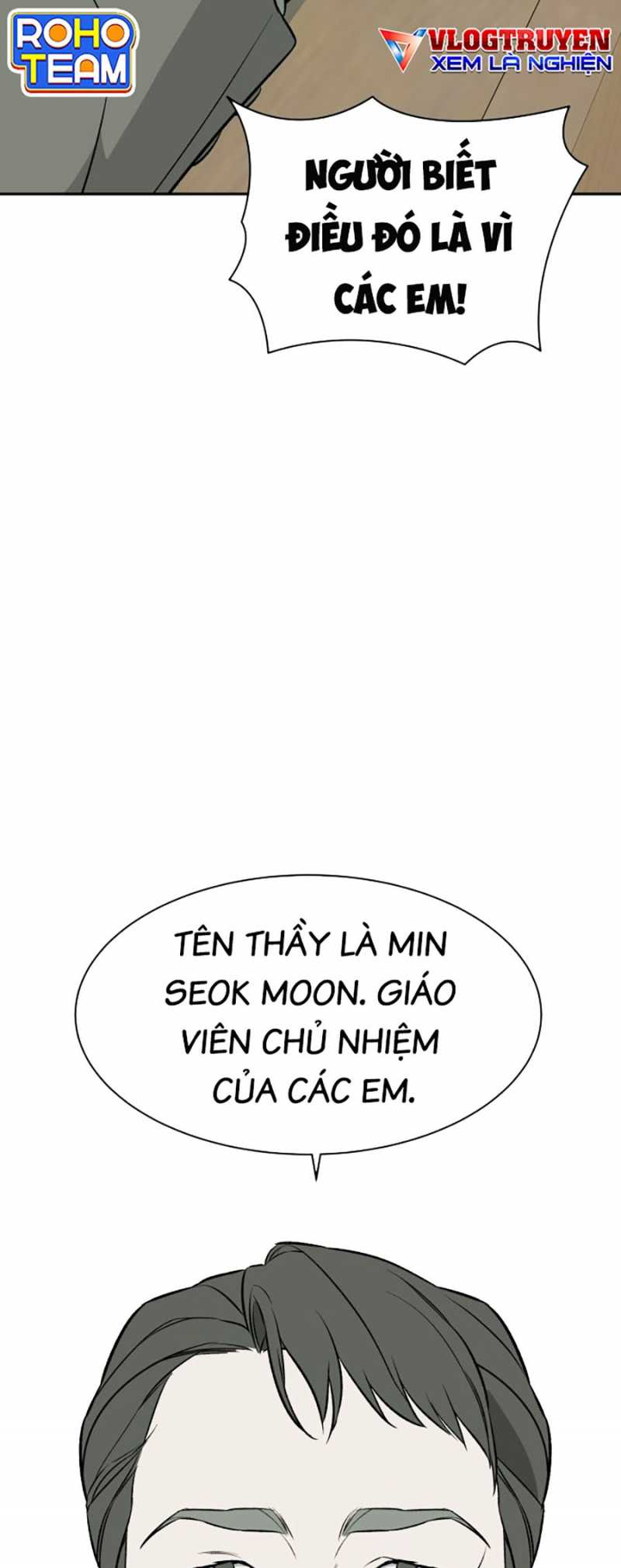 Cơ Quan Tự Hủy: Chapter 1