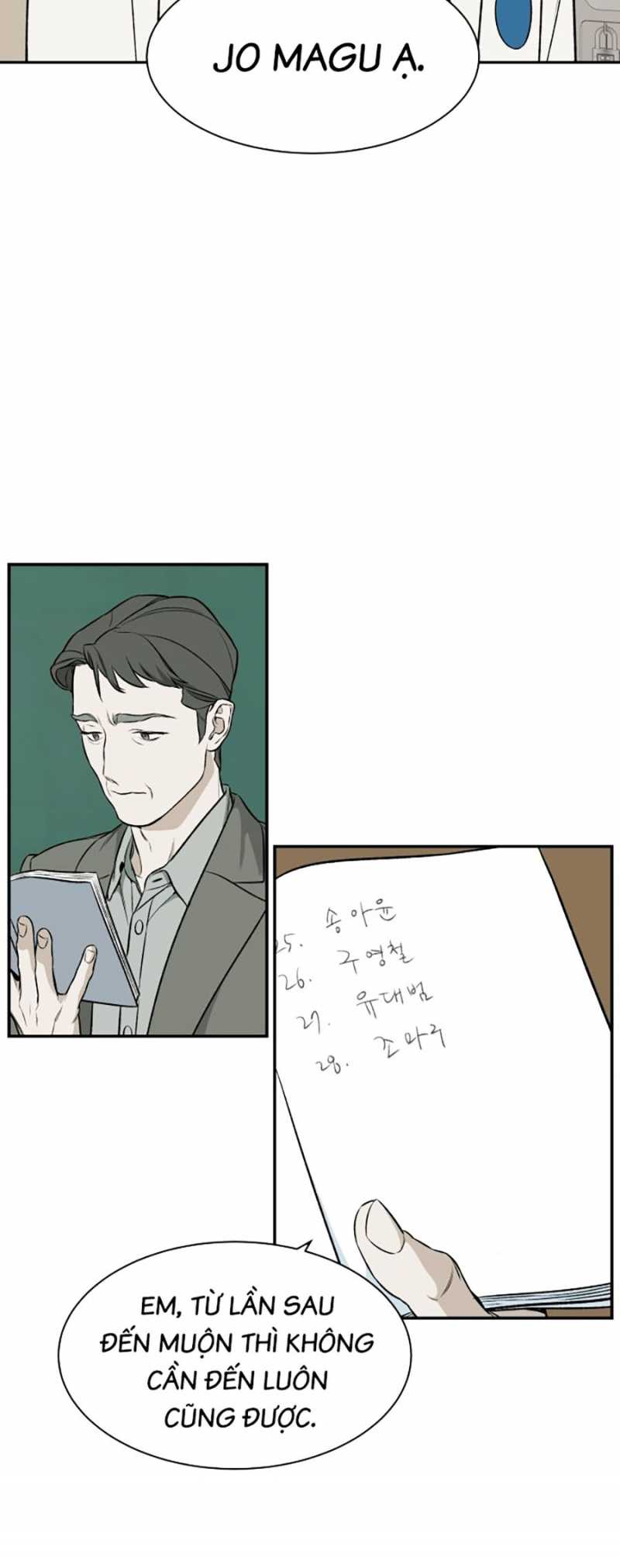 Cơ Quan Tự Hủy: Chapter 1