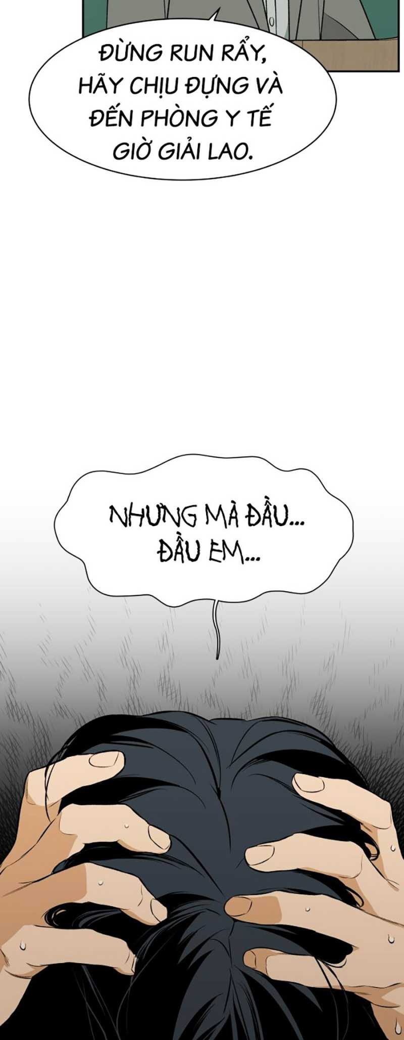 Cơ Quan Tự Hủy: Chapter 1