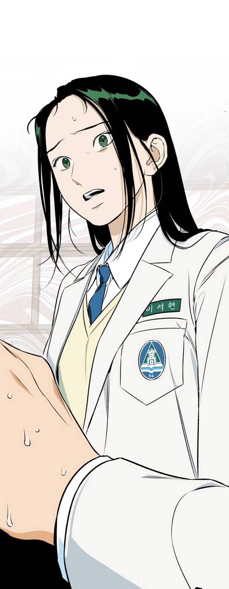 Cơ Quan Tự Hủy: Chapter 1