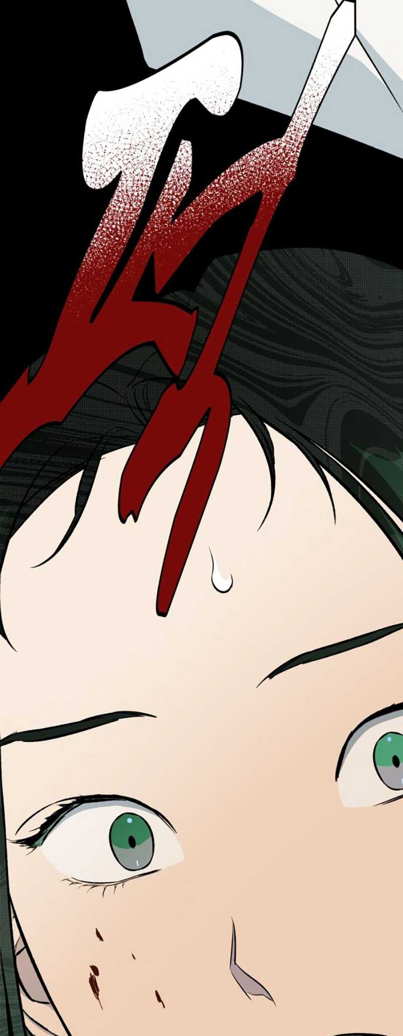 Cơ Quan Tự Hủy: Chapter 1