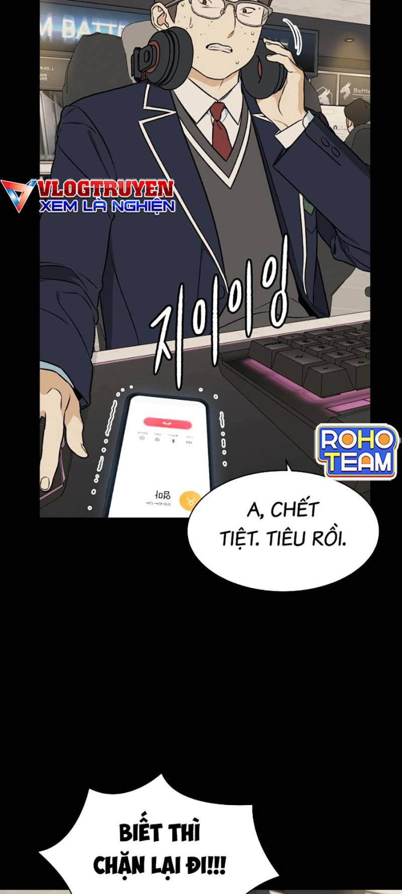 Cơ Quan Tự Hủy: Chapter 10