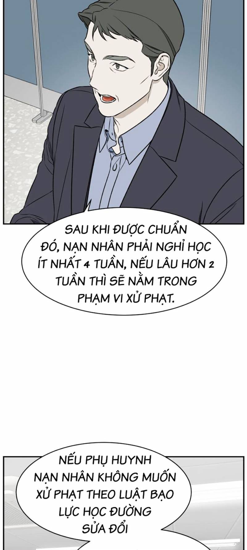 Cơ Quan Tự Hủy: Chapter 11