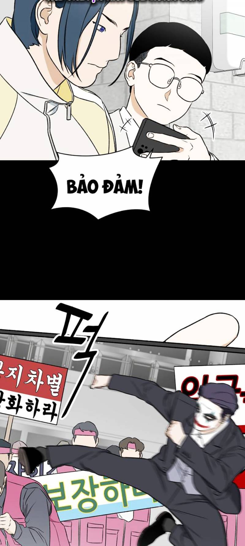 Cơ Quan Tự Hủy: Chapter 11