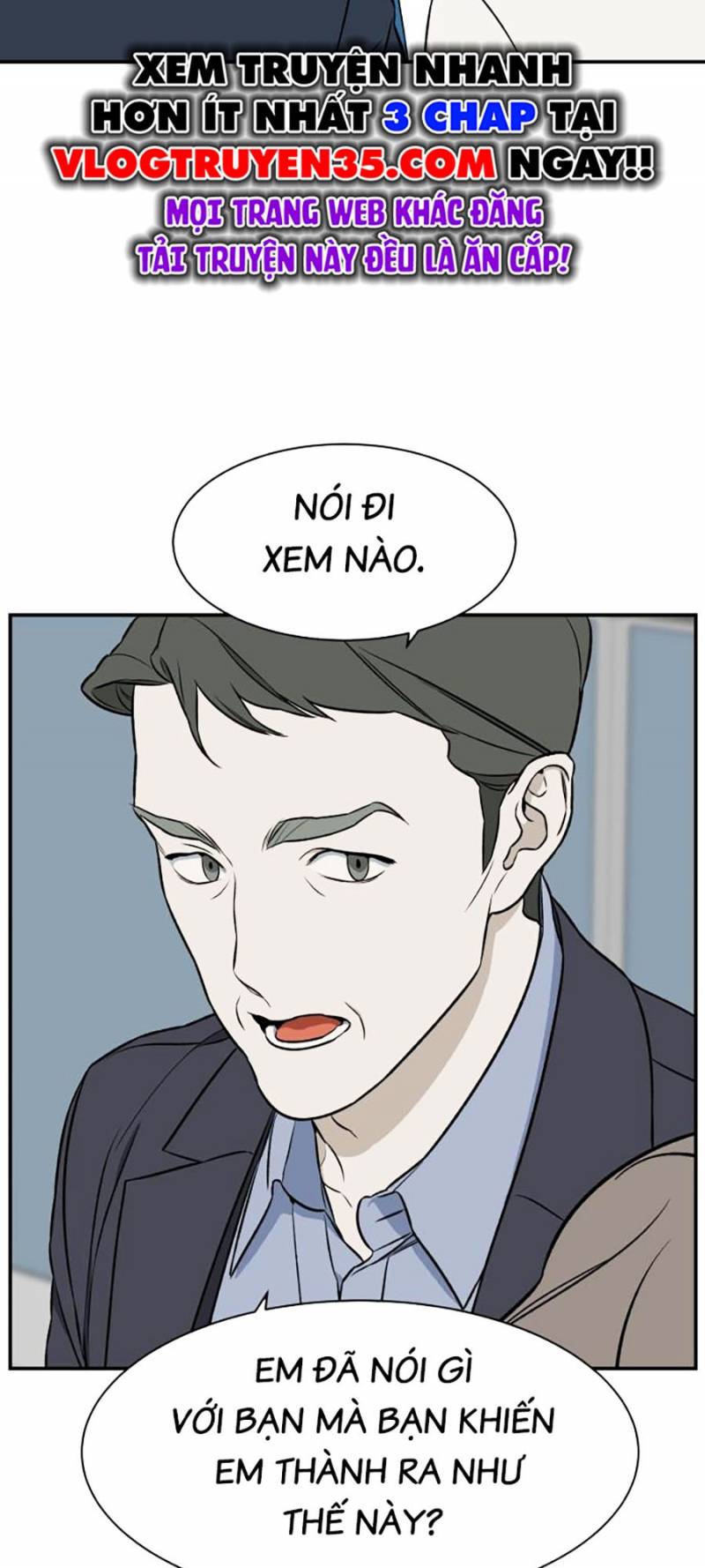 Cơ Quan Tự Hủy: Chapter 12