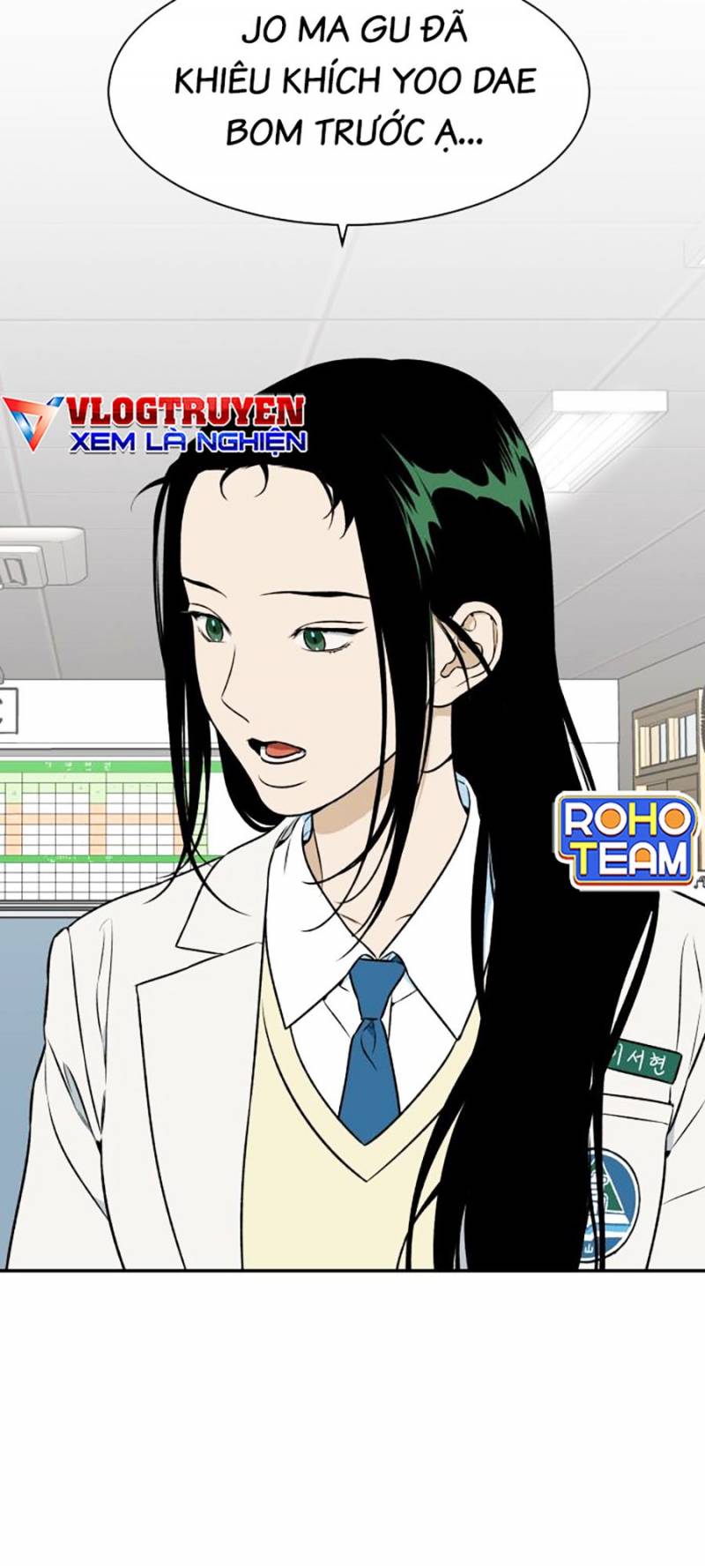 Cơ Quan Tự Hủy: Chapter 12