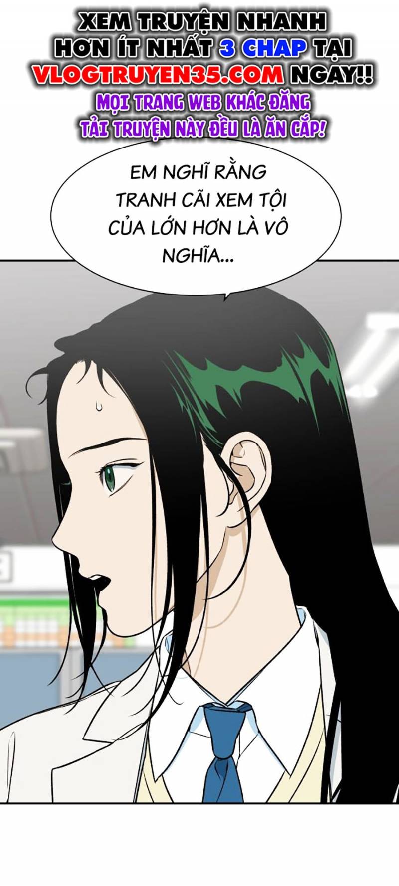 Cơ Quan Tự Hủy: Chapter 12