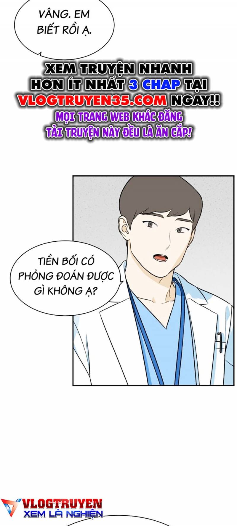Cơ Quan Tự Hủy: Chapter 12