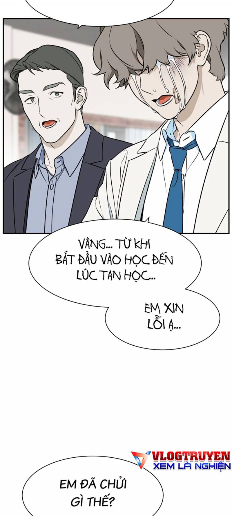 Cơ Quan Tự Hủy: Chapter 12
