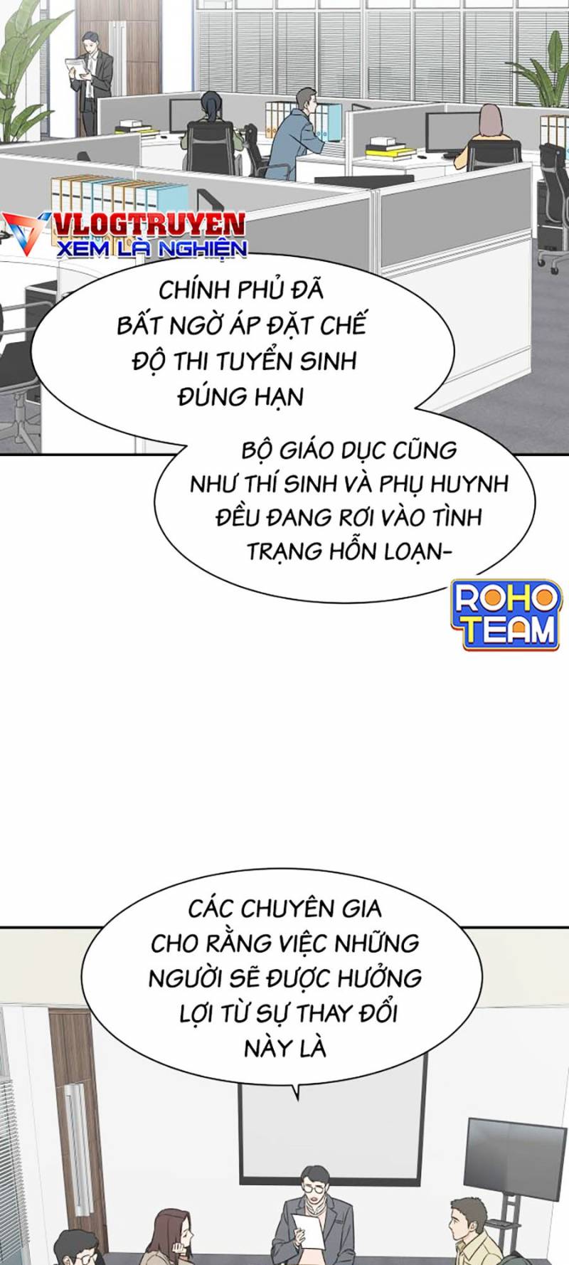 Cơ Quan Tự Hủy: Chapter 13