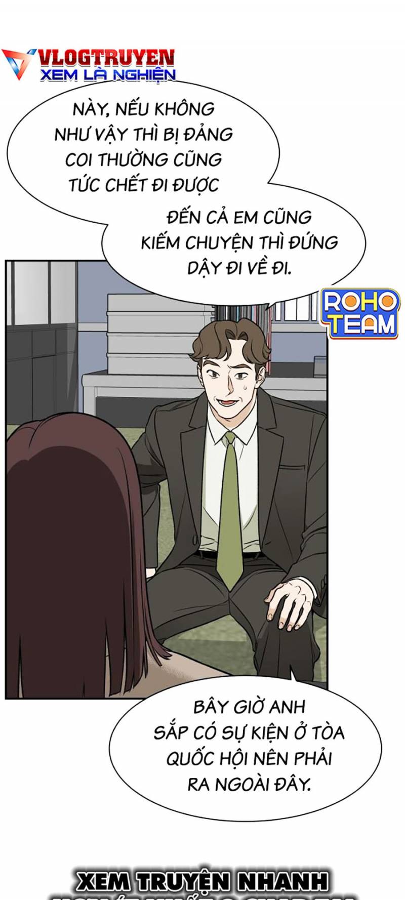 Cơ Quan Tự Hủy: Chapter 13