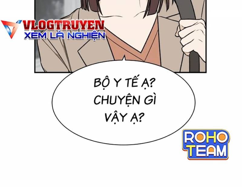 Cơ Quan Tự Hủy: Chapter 13