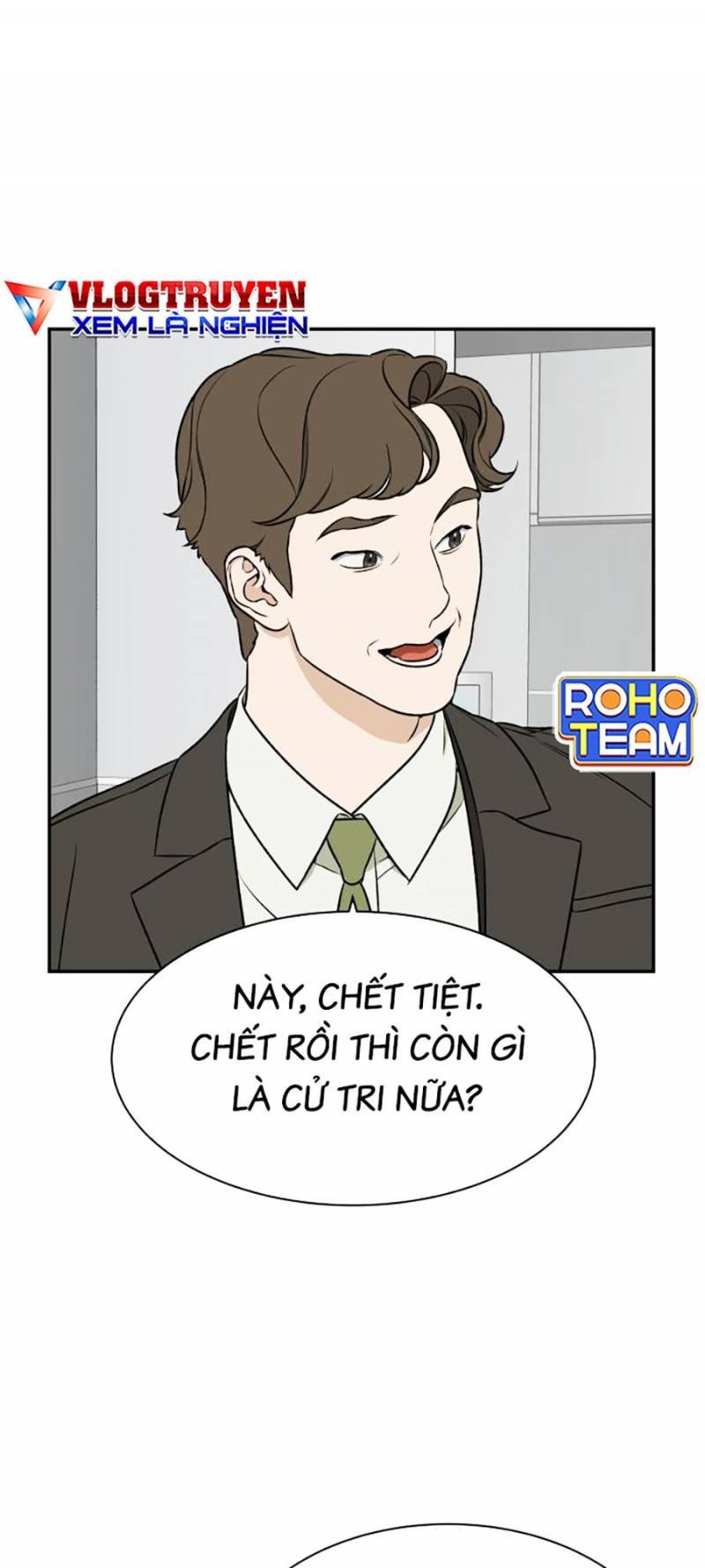 Cơ Quan Tự Hủy: Chapter 13