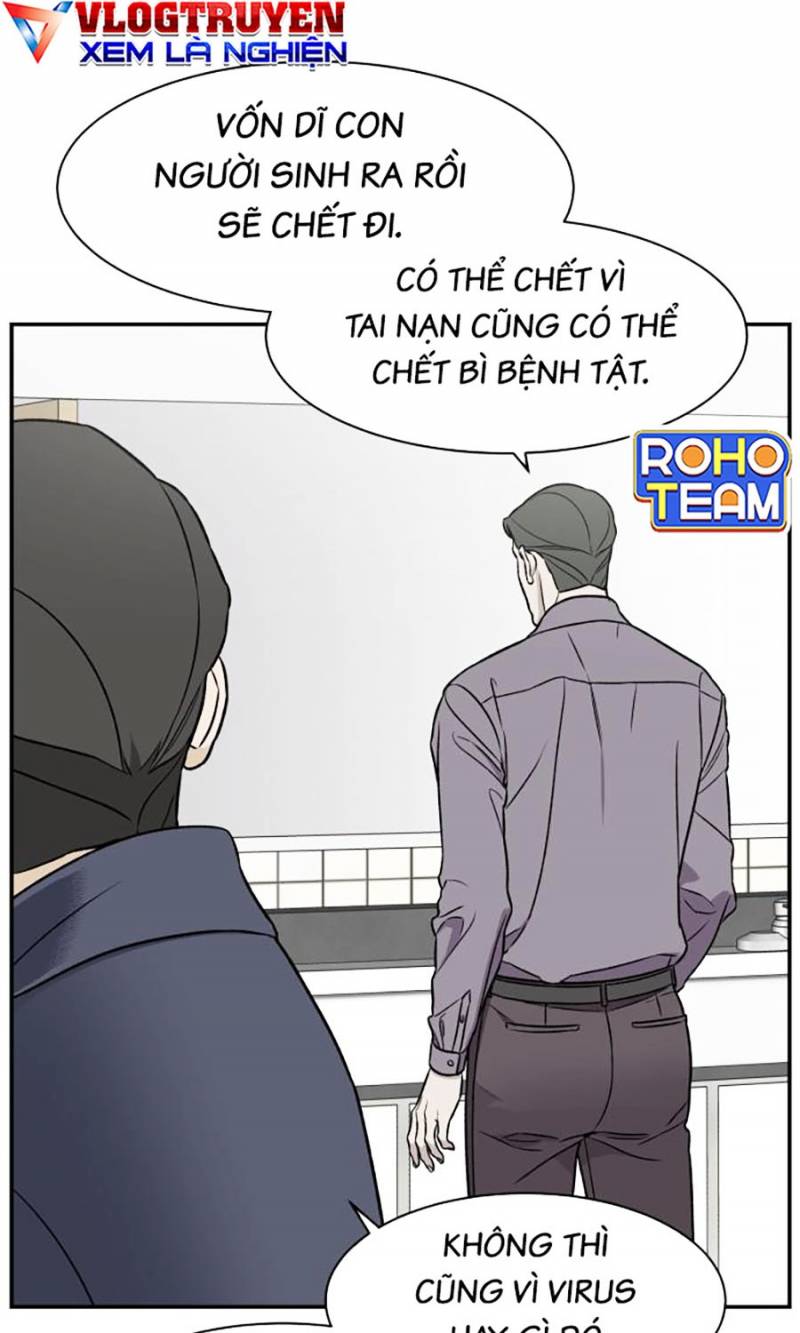 Cơ Quan Tự Hủy: Chapter 19