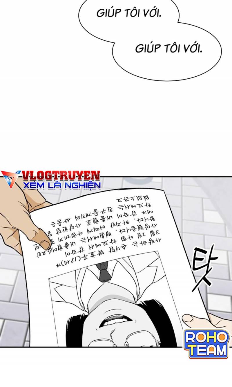 Cơ Quan Tự Hủy: Chapter 19