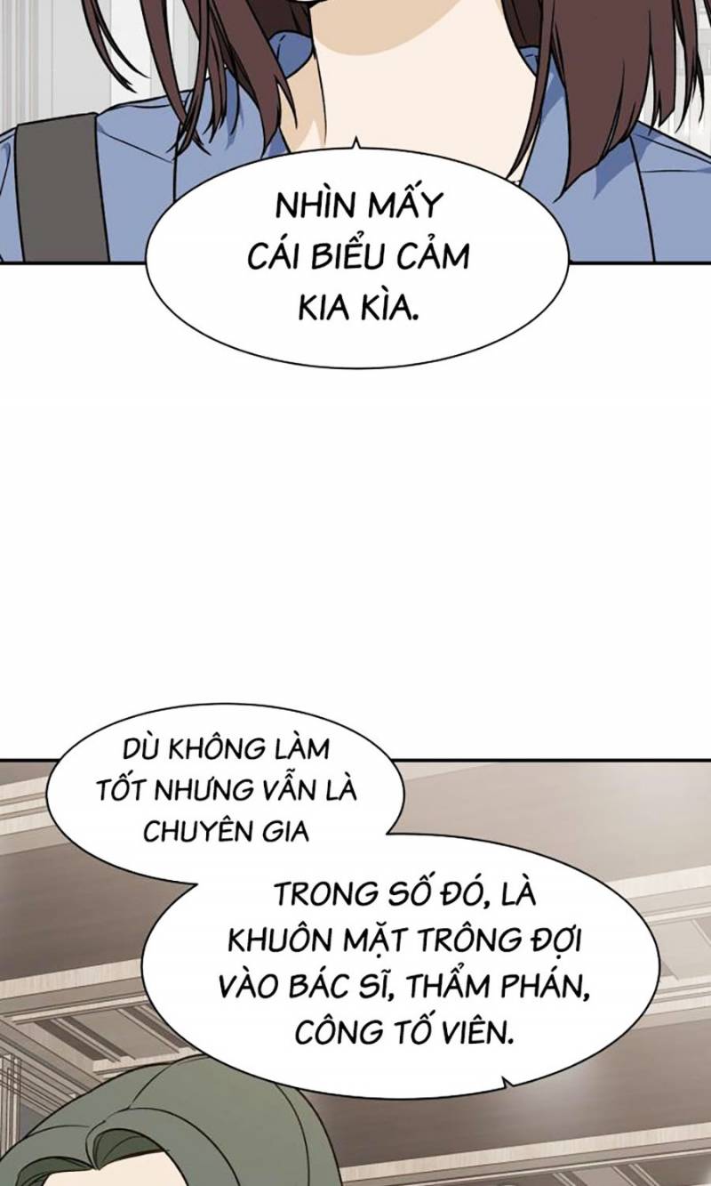 Cơ Quan Tự Hủy: Chapter 20