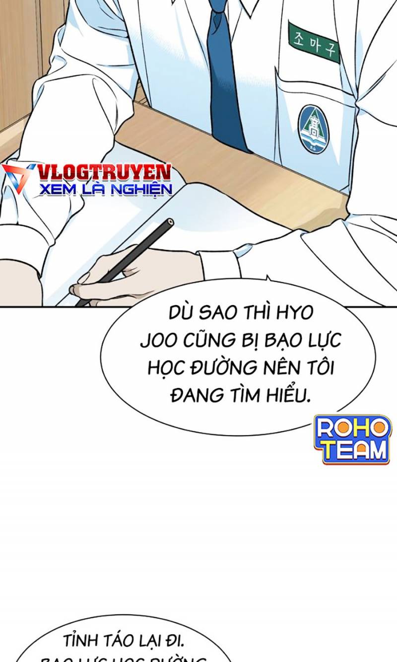 Cơ Quan Tự Hủy: Chapter 20