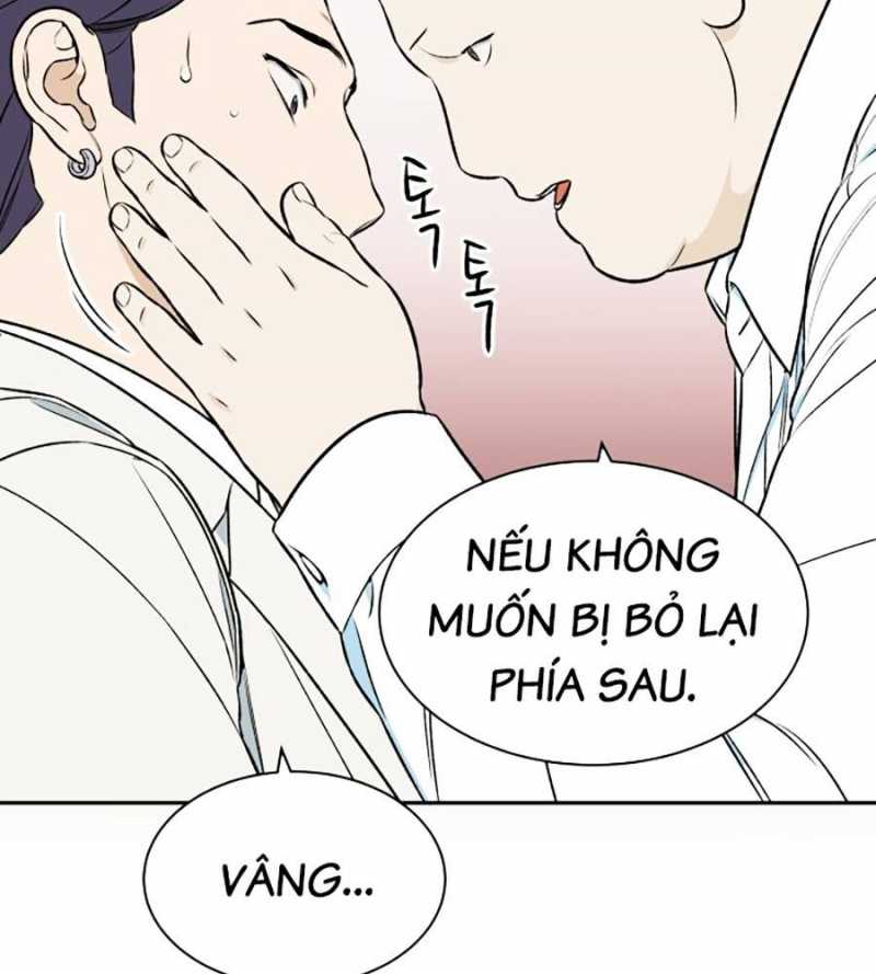 Cơ Quan Tự Hủy: Chapter 4