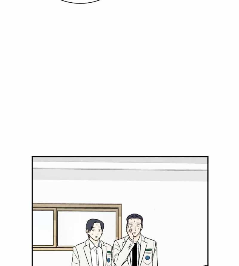 Cơ Quan Tự Hủy: Chapter 4