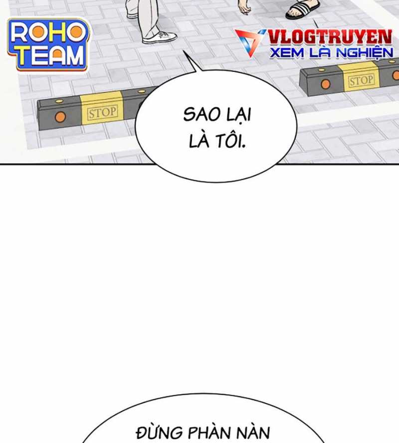 Cơ Quan Tự Hủy: Chapter 4