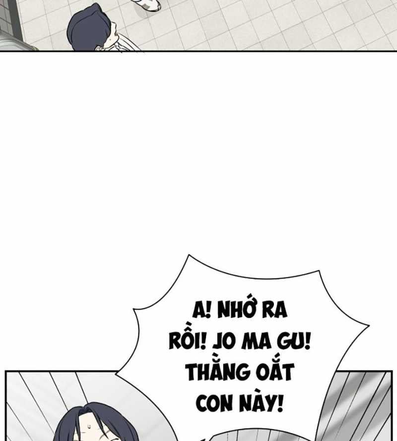 Cơ Quan Tự Hủy: Chapter 4