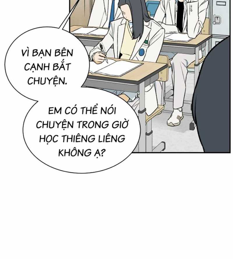 Cơ Quan Tự Hủy: Chapter 4
